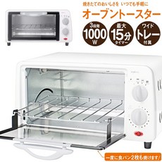 노브랜드오븐토스터