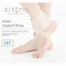 프라하우스발목보호대