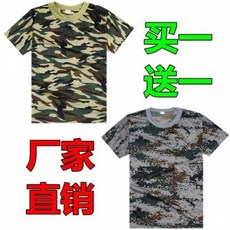 154524104a656d396a9b057cd822fd6285077d81617c8774a27b13546d69.jpg