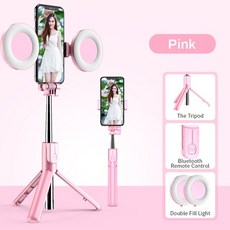셀피 조명셀카봉 무선 셀카봉 조명 4세대 led 트라이포드 스틱 블루투스 호환 셀카 삼각대 링 라이트 접이식 핸드헬드 모노포드 셔터 원격 for iphone, 협력사, 빛이 있는 핑크, 3.Pink No Light, 1개