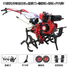 07d1af103be8c47d2d5c53445f88c02bebfcf0fad438232b53f76d21f633.jpg