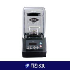 하이믹스5블랜더
