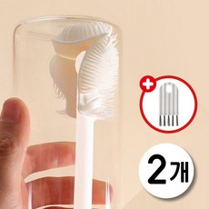 필인어스 소프트 90도 실리콘 텀블러 세척솔, 2개, 밀크화이트