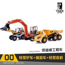 1e72c440478a8b54d7010d81bcb65b61a738eabaabbb7d3a14a8e0acb3f9.jpg