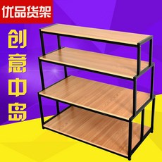 ce9ef543767fbdb2bed3d4b0aa2b3bc0ff4efaabdf4ed6b7289d84f8b054.jpg