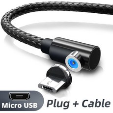 플스패드케이블