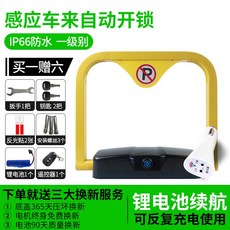 1d6a582293788ebe0c12117520933293a2805fa416934d4e7313e1c7497a.jpg