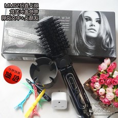 드라이기 Babyliss Big Hair자동 회전 전기컬링 풍기 배꽃 2777U큰권, T02-현물(회전식 싱글헤드 50MM) 긴머리 타입