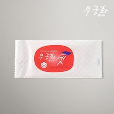 45g물티슈업소용