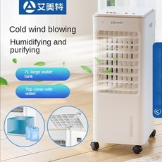 대용량벽걸이에어컨