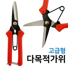 8bb00f28a7c1ffce4af8786722f0098c624e468dcdea3e079d40d06f0c2f.jpg