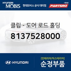 390e0ef20fd705cdb36db86afe8a31f42ed6b3267ac4d51b868ed04512de.jpg