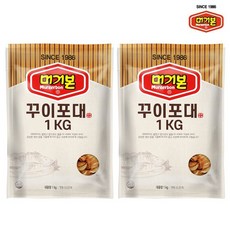 머거본꾸이포대