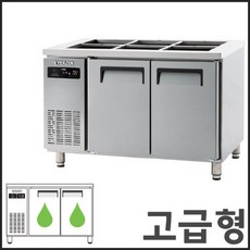 에버젠1200반찬냉장고