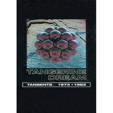 중고CD) TANGERINE DREAM - TANGENTS 1973~1983 - 탄젠트cd