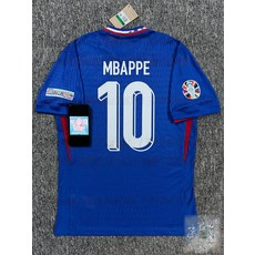 팬버전 2024 프랑스 홈 유니폼 빅사이즈