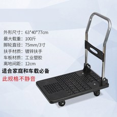 b9ec36888179551fb7126d183cda52a82e09074b389e3cdc48404432ef61.jpg