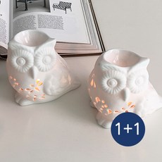 반얀트리오일버너