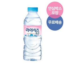 아이시스8.0300ml