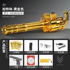 5ef2fa927bfd55f30be6fdc2012e4f190b9118a153536b2cdfbab452cb1d.jpg