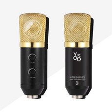 요소미디어 GH-M500 미니스탠드 구성 콘덴서 마이크, 본상품선택