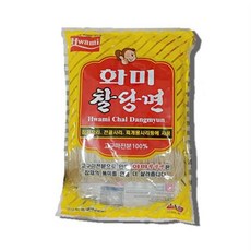 화미 찰당면 1kg 가정 식당 업소 식자재 식재료, 1개