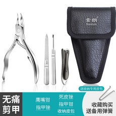 cacb46b15a09cb6e3b193e67f6e3ba32a1073a35ca2981582d8125b95ba7.jpg