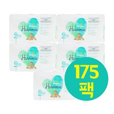 펨퍼스아르모니