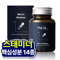 히이즈 맨즈 바이탈라이저 남성 활력&스태미너 14종 아연