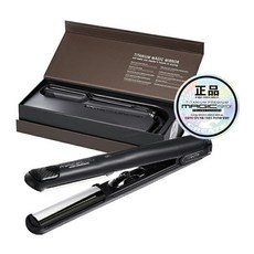 스타일러3벌미러