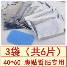 5cbd71a3e34fdda3a5d99d0489d71f3bacd19c5d863abdc17f3f42c447c0.jpeg