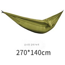 베드그네