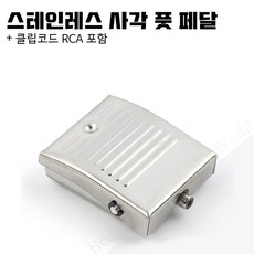 82b33942dcc65ea3f13e14b783e5fb192f3cefb45a492779237814bc0961.jpg