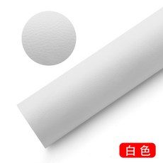 접착 가죽 리폼 시트 부드러운 인조 50cm 리퍼브 셀프 의자 50X138cm 가죽스티커, 화이트100cm*137cm