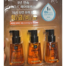 트레이더스수박주스