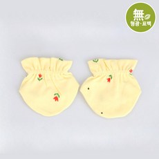 밤부발싸개