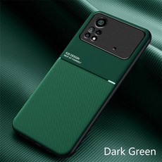 포코x4프로