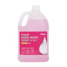 촉촉 거품비누 4L 벚꽃파우더향 핸드워시 리필 대용량 여자친구 코스메틱 화장품 선물 여름 겨울