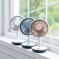 시라파써큘레이터