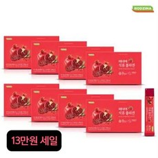 (NS홈쇼핑) (13만원세일가)미녀의 석류콜라겐 8박스/200포 32618752