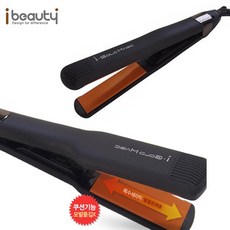 세라믹열판