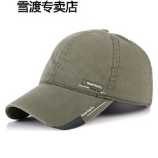 c00be1bfcd53461570190e4ee17bf253ea20be3c16e959239c8e0ad18afd.jpg