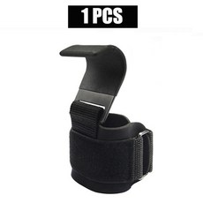 빅토리택티컬그립