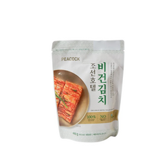 조선호텔아리아점심