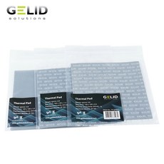 gelid120mm