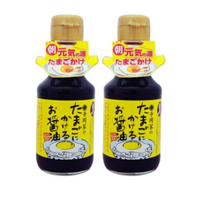 테라오카간장