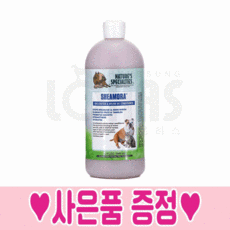 불로화