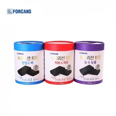 페토세라큐아이