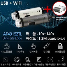 4a0e3e1b2a46fc7cf989d5b491494e447ce801c724c007d1c793b9554e6a.jpg