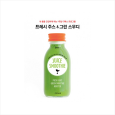 그린스무디책